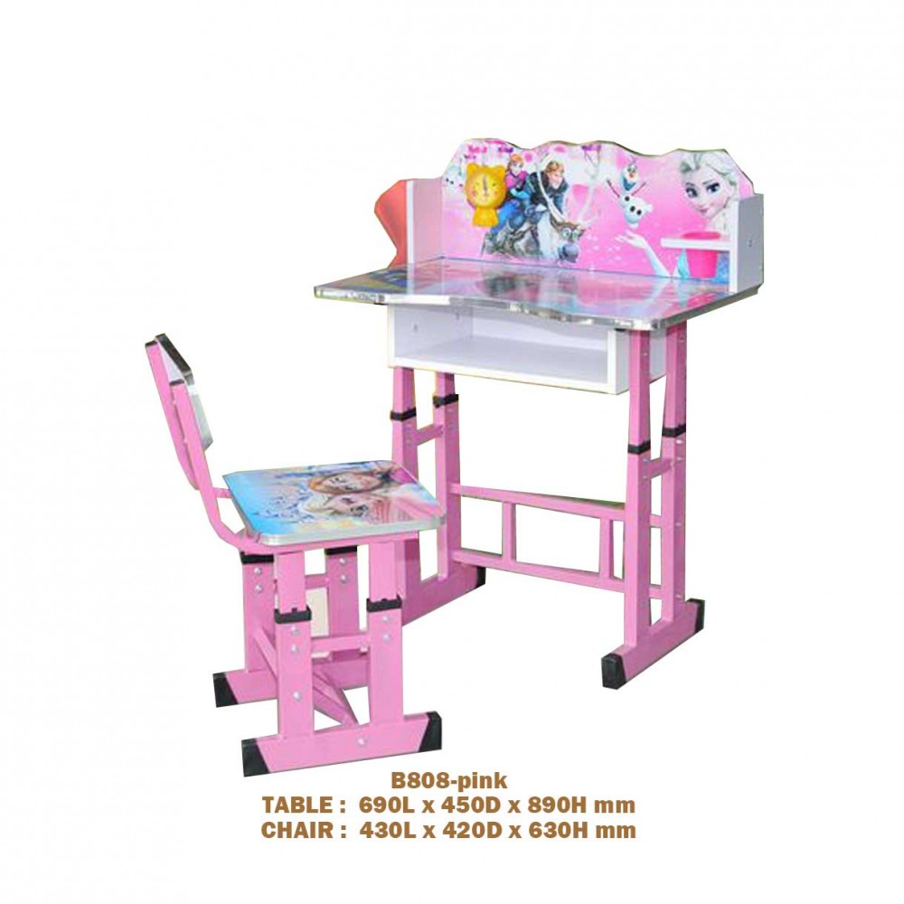 CHILDREN SET B808-P