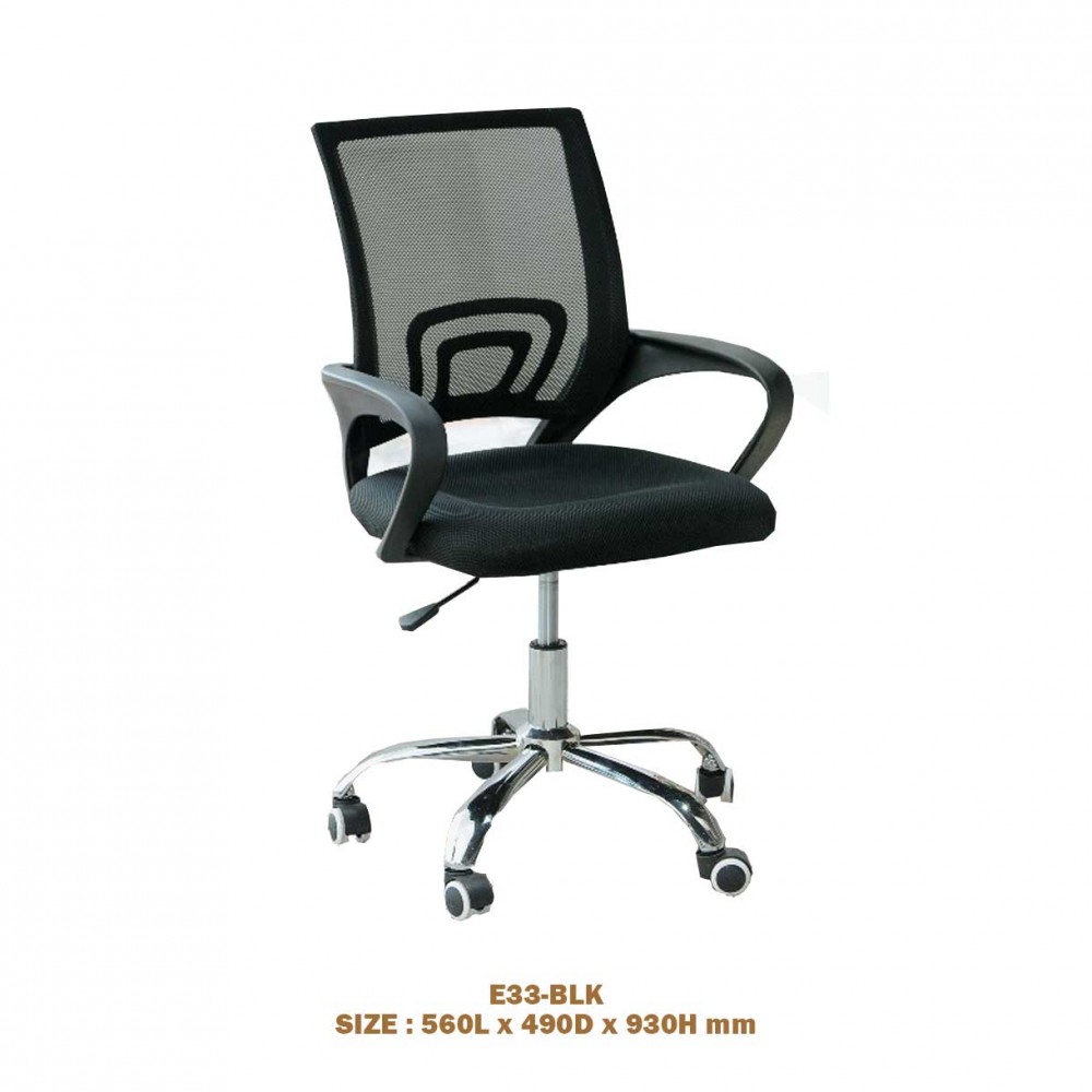  OFFICE CHAIR  E33-BLK