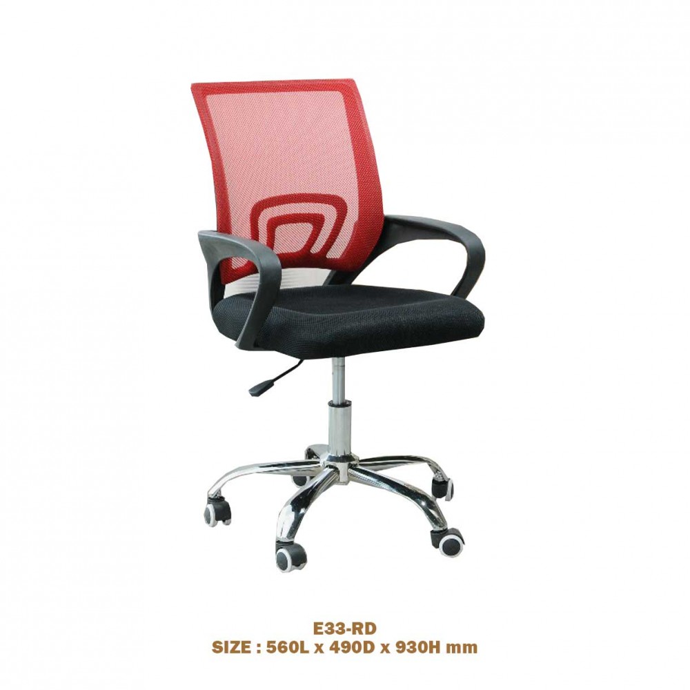  OFFICE CHAIR  E33-RD