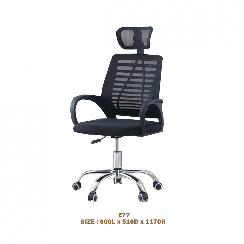  OFFICE CHAIR  E77