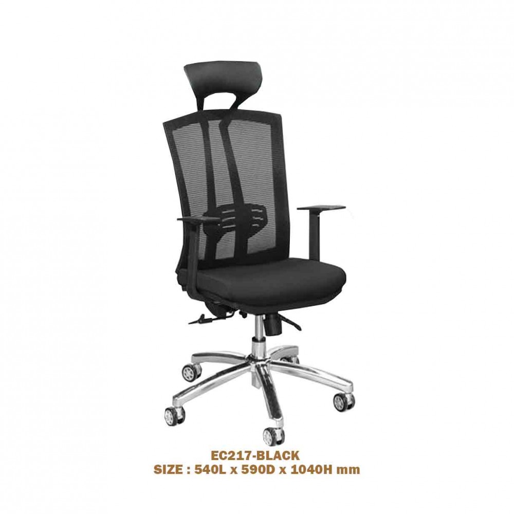 OFFICE CHAIR  EC217-BLK