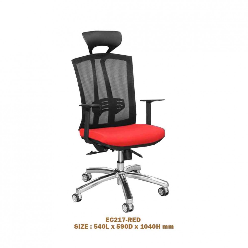 OFFICE CHAIR  EC217-R