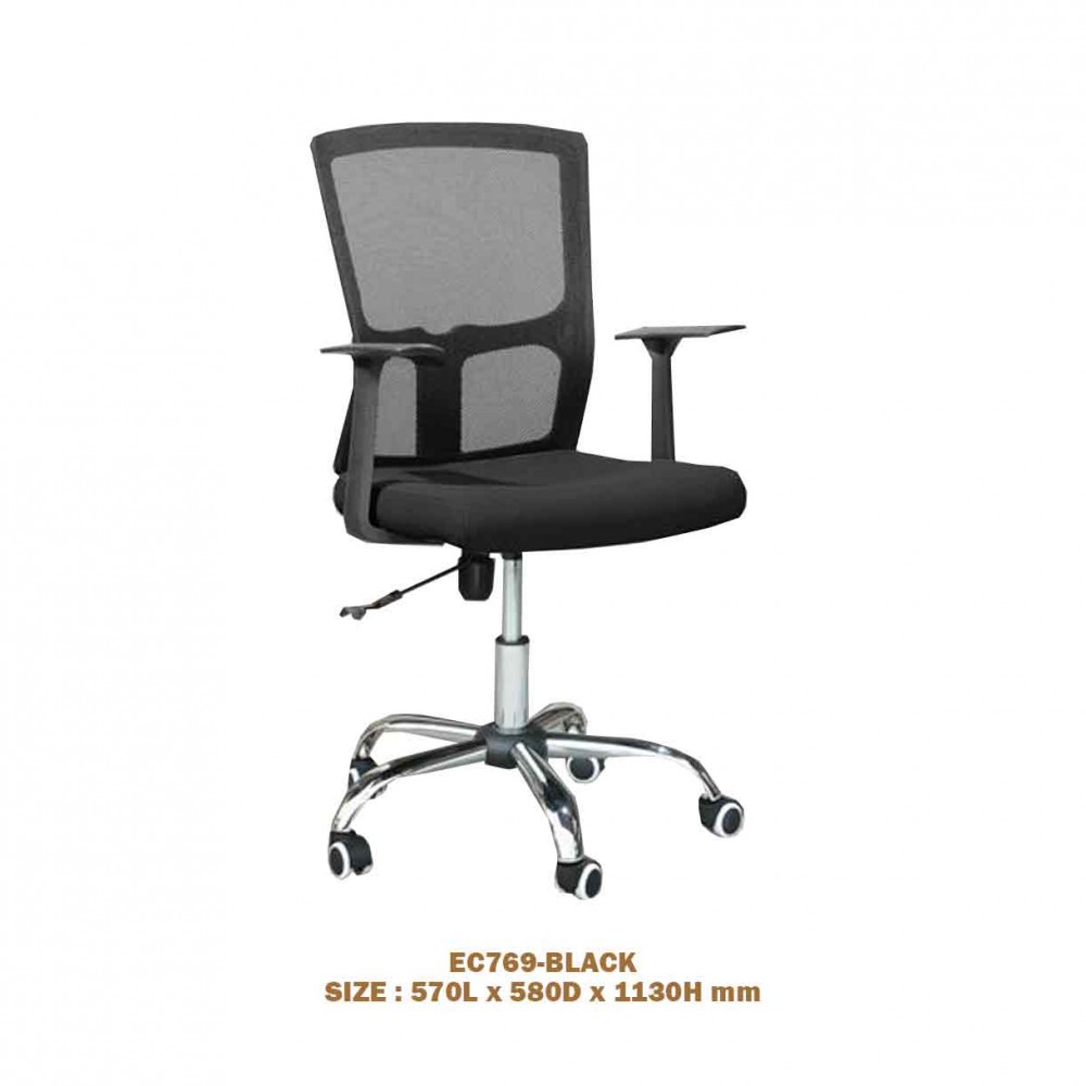  OFFICE CHAIR  EC769-BLK