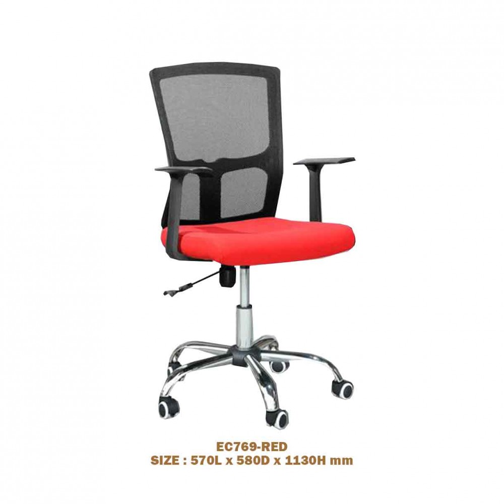  OFFICE CHAIR  EC769-R