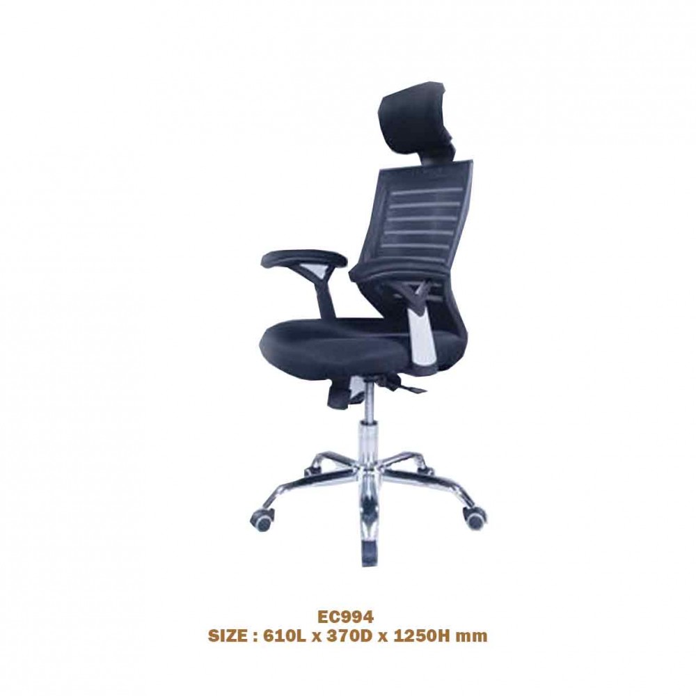 OFFICE CHAIR  EC994